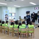 고촌초등학교 이미지