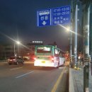 수원-1857 이미지