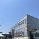 예천스타디움 예천육상실내훈련장 이미지