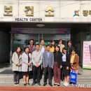 매산제일 지역아동센터 이미지