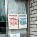 삼선주유소 | 내돈내산 후기 / 제주시 도민 맛집 별짬뽕 여행마다 들리는 곳