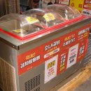 정우식육점 이미지