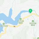 마장호수 공중화장실 이미지