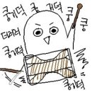 이에스시