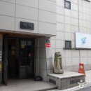 보나장신구박물관 이미지