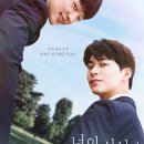 시선이 머무는 곳 이미지