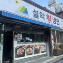 신탄진북로32번길 네이버블로그