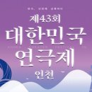 인천서구문화회관(5) 이미지