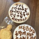 카페울라봉 | 통영 쌍욕라떼 먹으러 간 여름휴가, 카페 울라봉 솔직 후기
