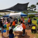 어린이가 행복한 상 이미지