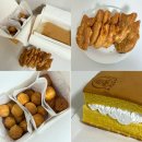 하르당대연역점