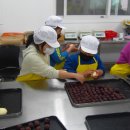 충주지역아동센터 이미지