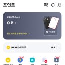 Apple_PAYCO