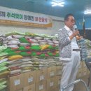 경기도장애인복지회부천시지부 이미지