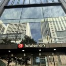 씨유 명동타임워크점 | [명동]룰루레몬 명동 타임워크점 스토어 후기