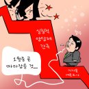 문어이야기 이미지