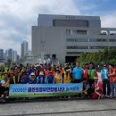 클린의정부연합봉사단[참나누리봉사단 활동] 이미지