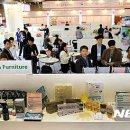 경기지방중소기업청 이미지