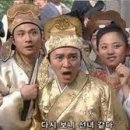 스시하쯔