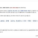 다모아사우나 이미지