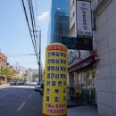 금사그릇 이미지