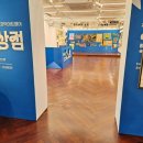 2024 관악아트페어 예술상점 이미지