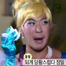 카 정비나라 이미지