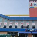 퇴골오리정육식당 이미지