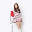 연우랜드 이미지