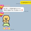 한장한코 | 코수술 한달차 후기ㅣ들창코, 복코ㅣ비주내리기, 기증늑