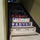 농수산물관리동 이미지