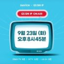 동해안경원 이미지