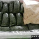 강진작천초등학교 | [스크랩] 직접 채취한 쑥으로 만든 쑥인절미 맛보세요~천연조미료로 웰빙하세요!!