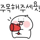 아가랑도서관 3층 이미지