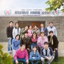 버라이어티 개그쇼 <쇼그맨> | tvN <응답하라1988 10주년> 방송정보, 출연진, 몇부작, 다시 보기 + 레전드 에피소드