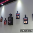 7번가피자학동점 이미지