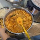 최서윤집밥 이미지