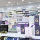 대청건강약국 이미지