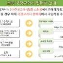 (주)천재교과서 네이버블로그