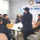 신천1리경로당 이미지