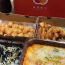 반올림분식 이미지