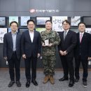 동서상사 이미지