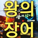 북한산우이역 화장실 이미지