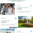 북구청역 이미지