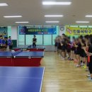 할렐루야탁구장
