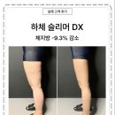 온프리즘 이미지