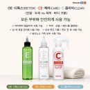 미소헤어샵 - 수원시 장안구 | 미소헤어샵
