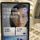 라운즈 이수역점 이미지