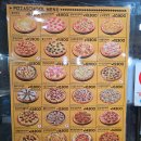 피자스쿨 공항시작역점 | 🍕 영등포구청역 피자스쿨 불닭고구마피자 솔직 후기