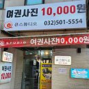 큐스튜디오 - 유성구 대학로 233 | 큐스튜디오